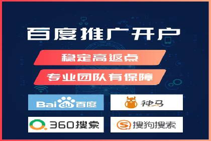 信息流代运营案例：实现用户转化率提升